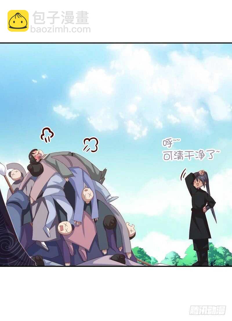 第125话 嫉妒心-第128话