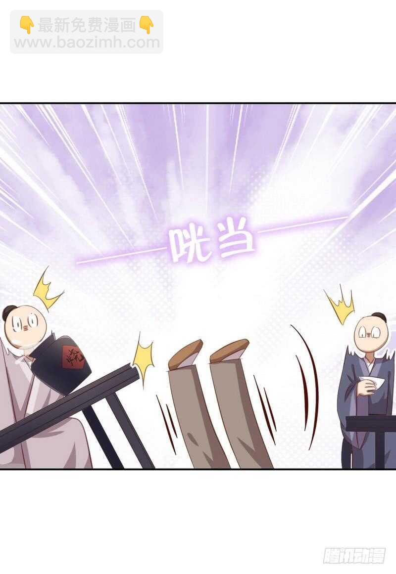 第127话 &ldquo;猎物&rdquo;-第130话