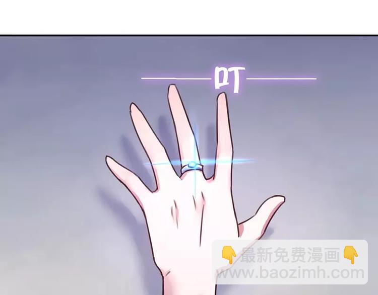 第14话 灵材比拼(1/2)-第14话