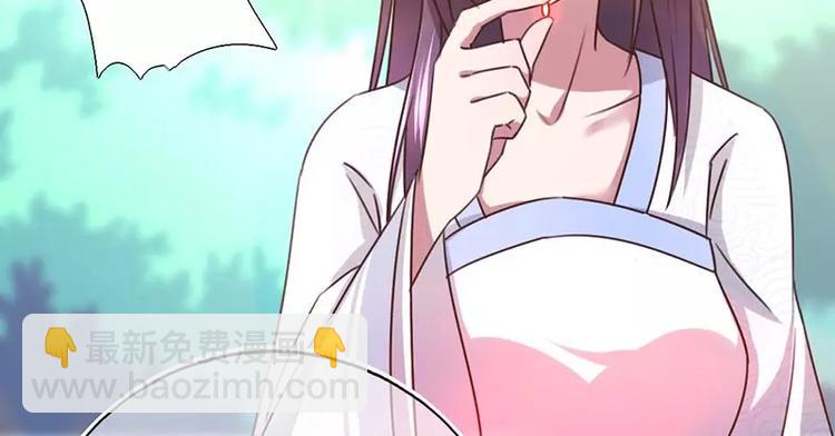 第14话 灵材比拼(1/2)-第14话
