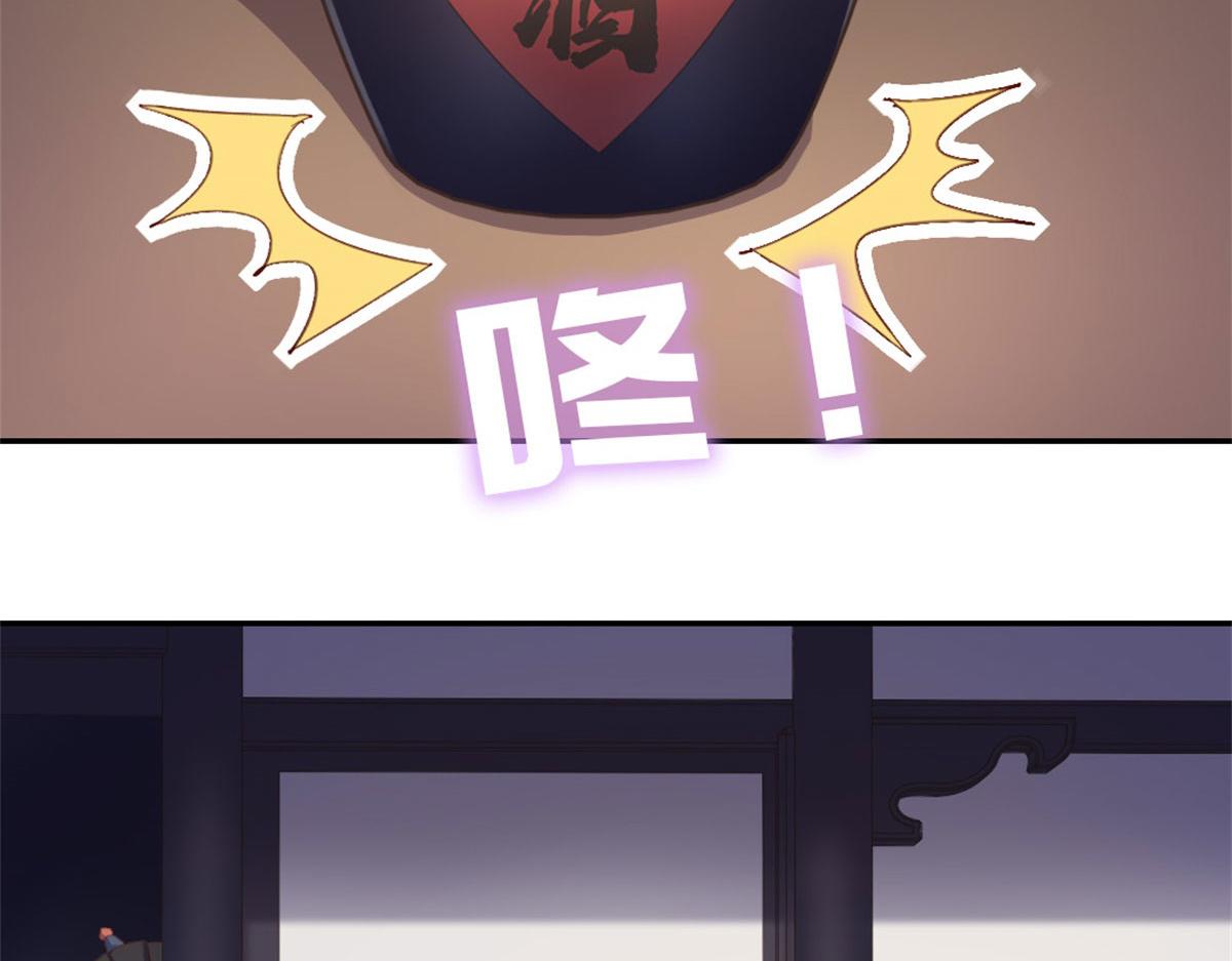第129话 我酿的就是最好的！(1/2)-第132话