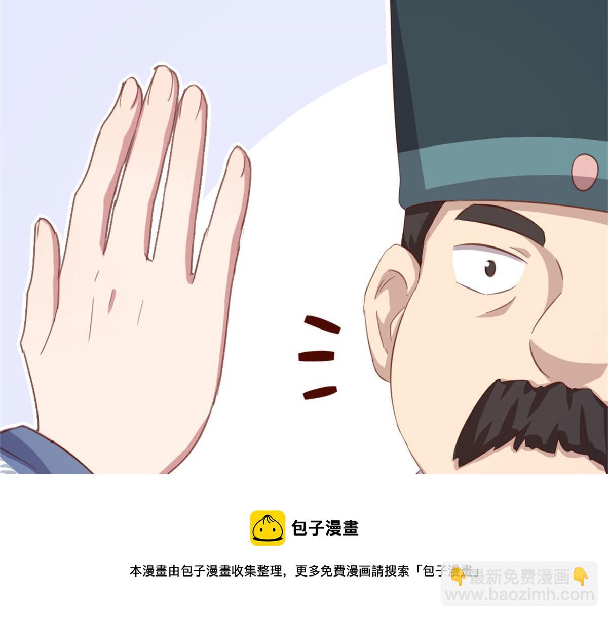 第129话 我酿的就是最好的！(1/2)-第132话