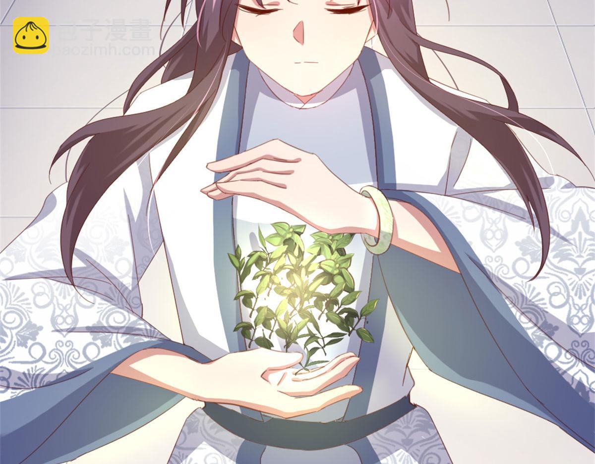 第129话 我酿的就是最好的！(1/2)-第132话