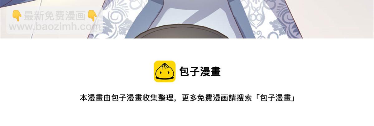 第129话 我酿的就是最好的！(1/2)-第132话