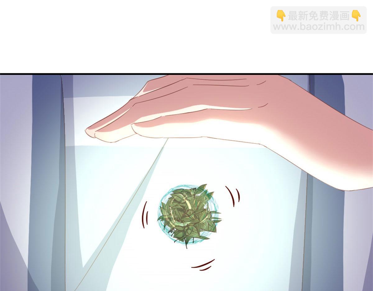 第129话 我酿的就是最好的！(1/2)-第132话
