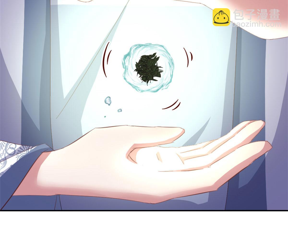 第129话 我酿的就是最好的！(1/2)-第132话