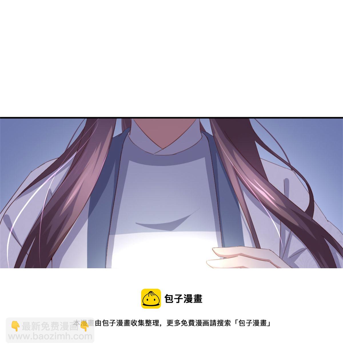 第129话 我酿的就是最好的！(1/2)-第132话