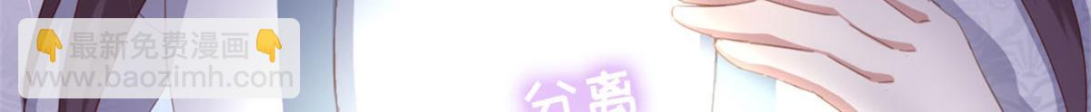 第129话 我酿的就是最好的！(1/2)-第132话