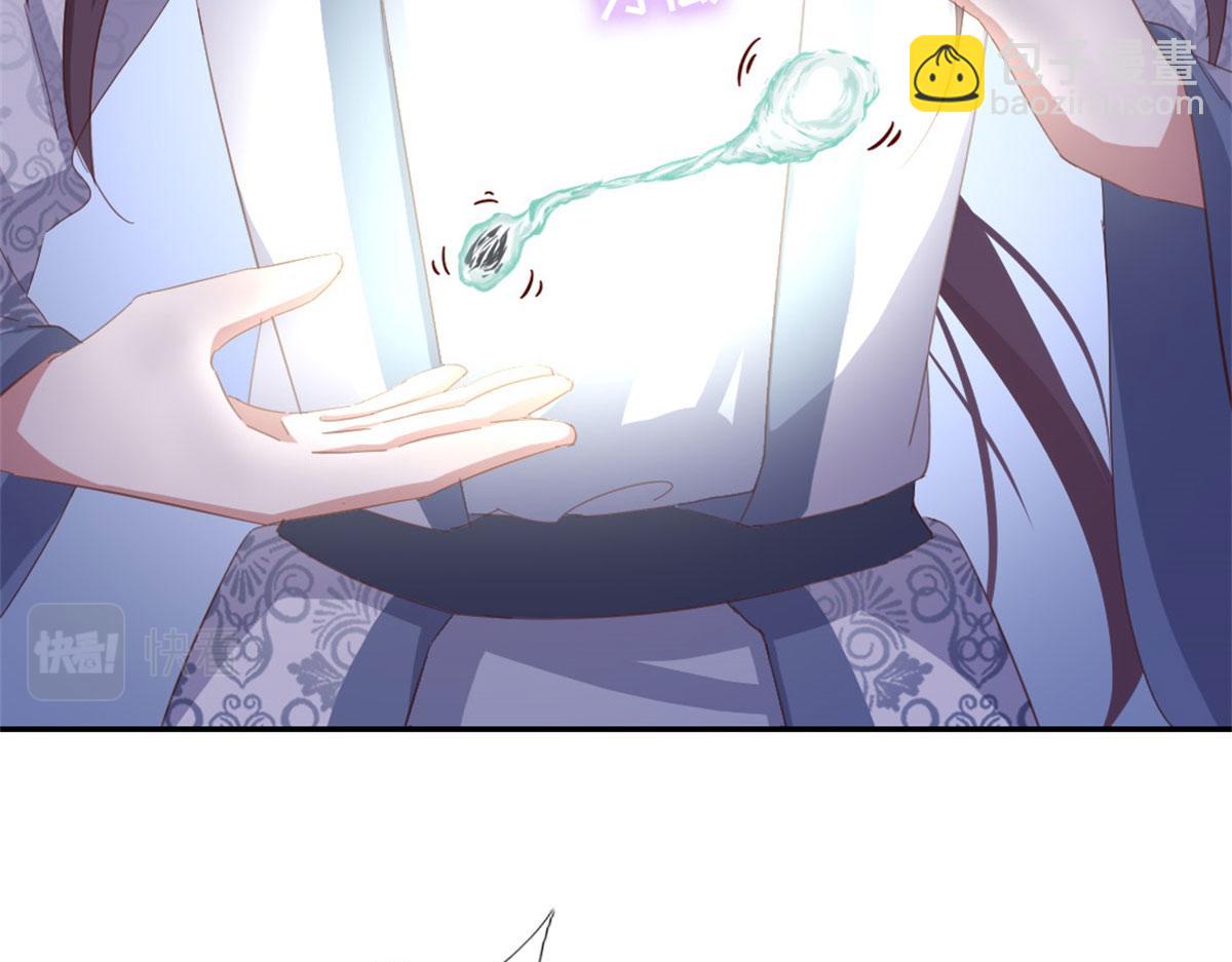 第129话 我酿的就是最好的！(1/2)-第132话