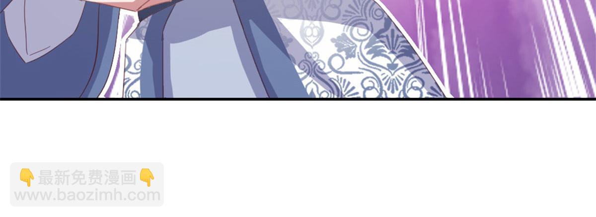 第129话 我酿的就是最好的！(1/2)-第132话
