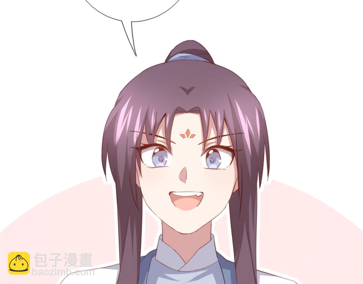 第129话 我酿的就是最好的！(1/2)-第132话