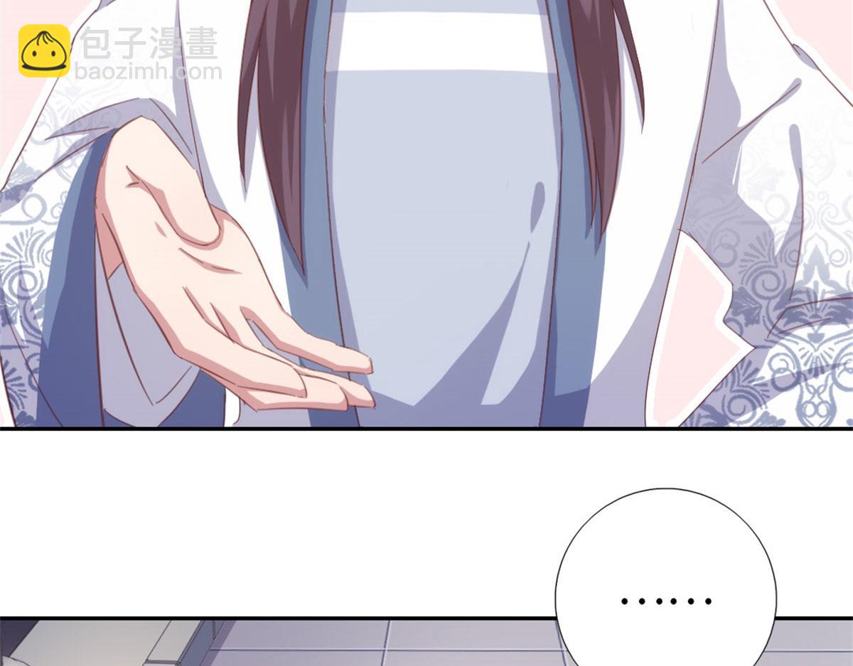 第129话 我酿的就是最好的！(1/2)-第132话