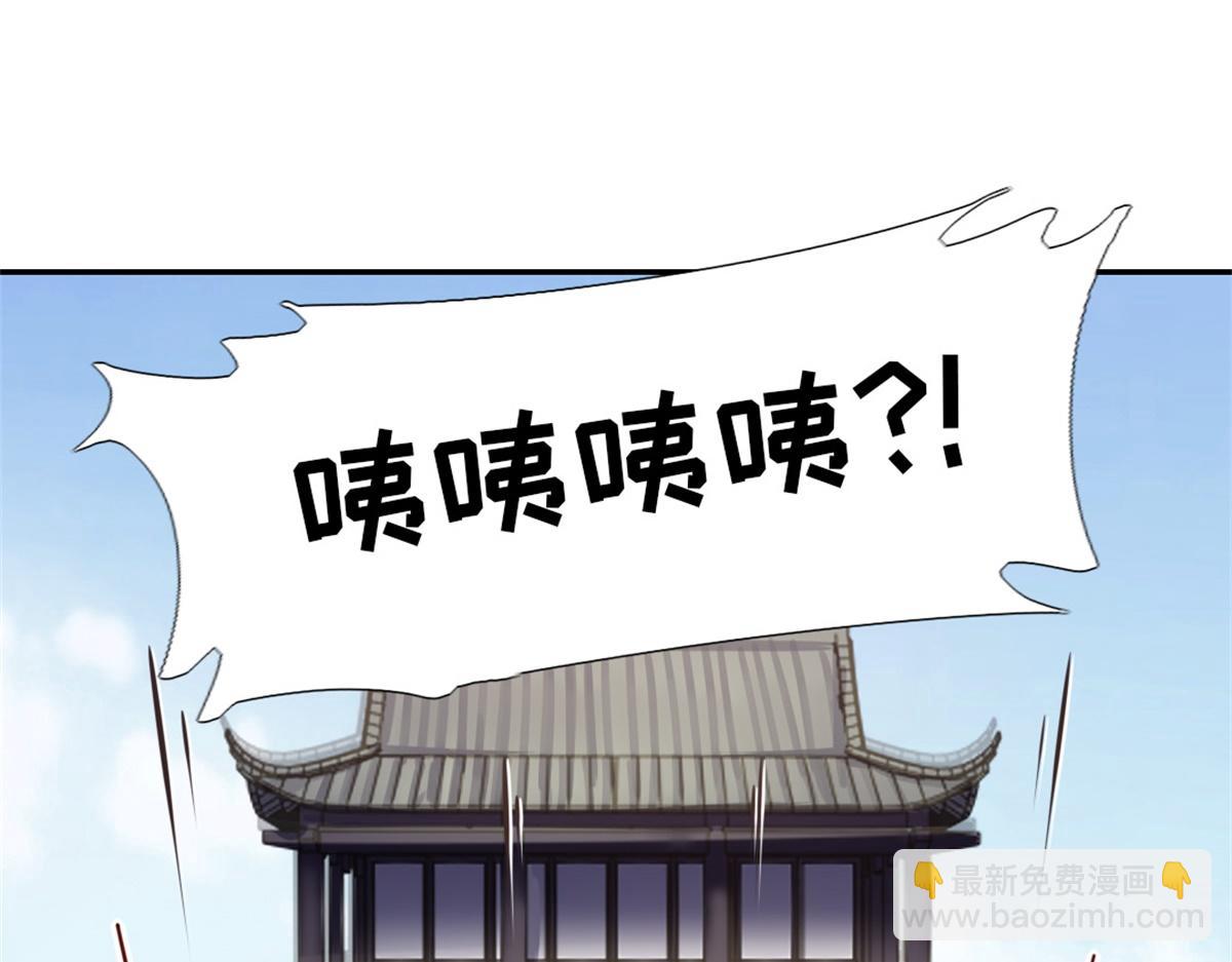 第131话 意想不到的展开(1/2)-第134话