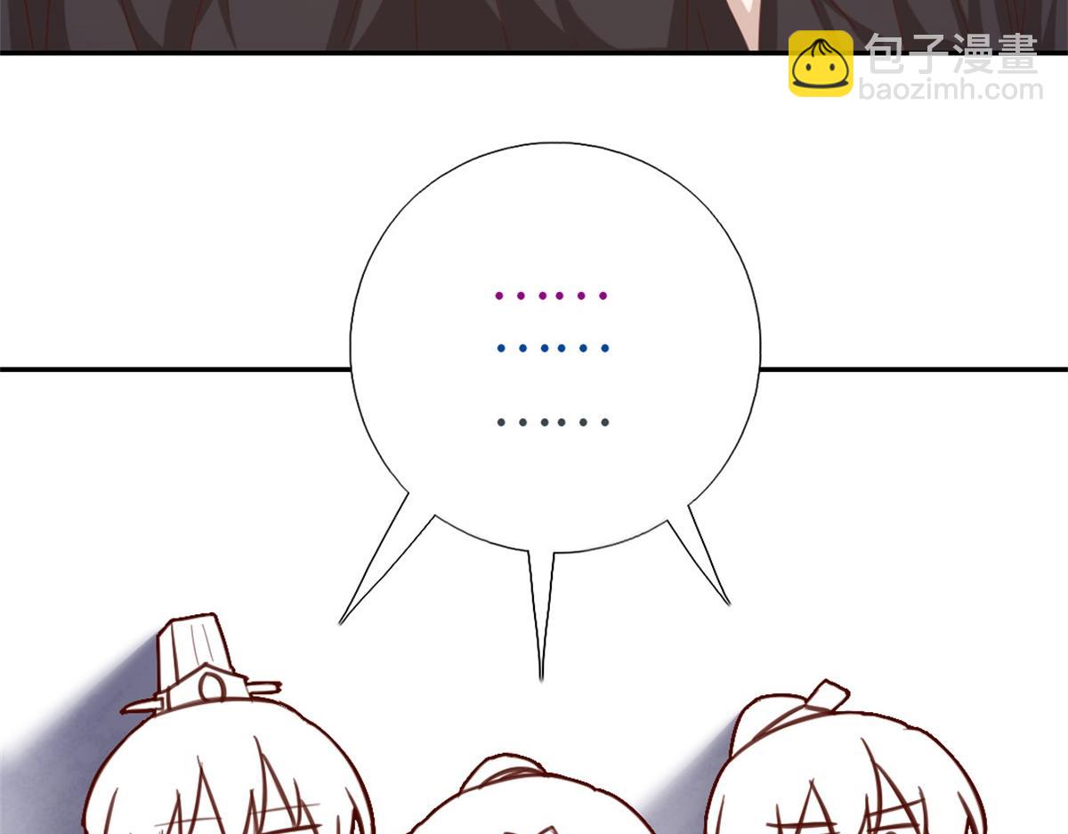 第131话 意想不到的展开(1/2)-第134话