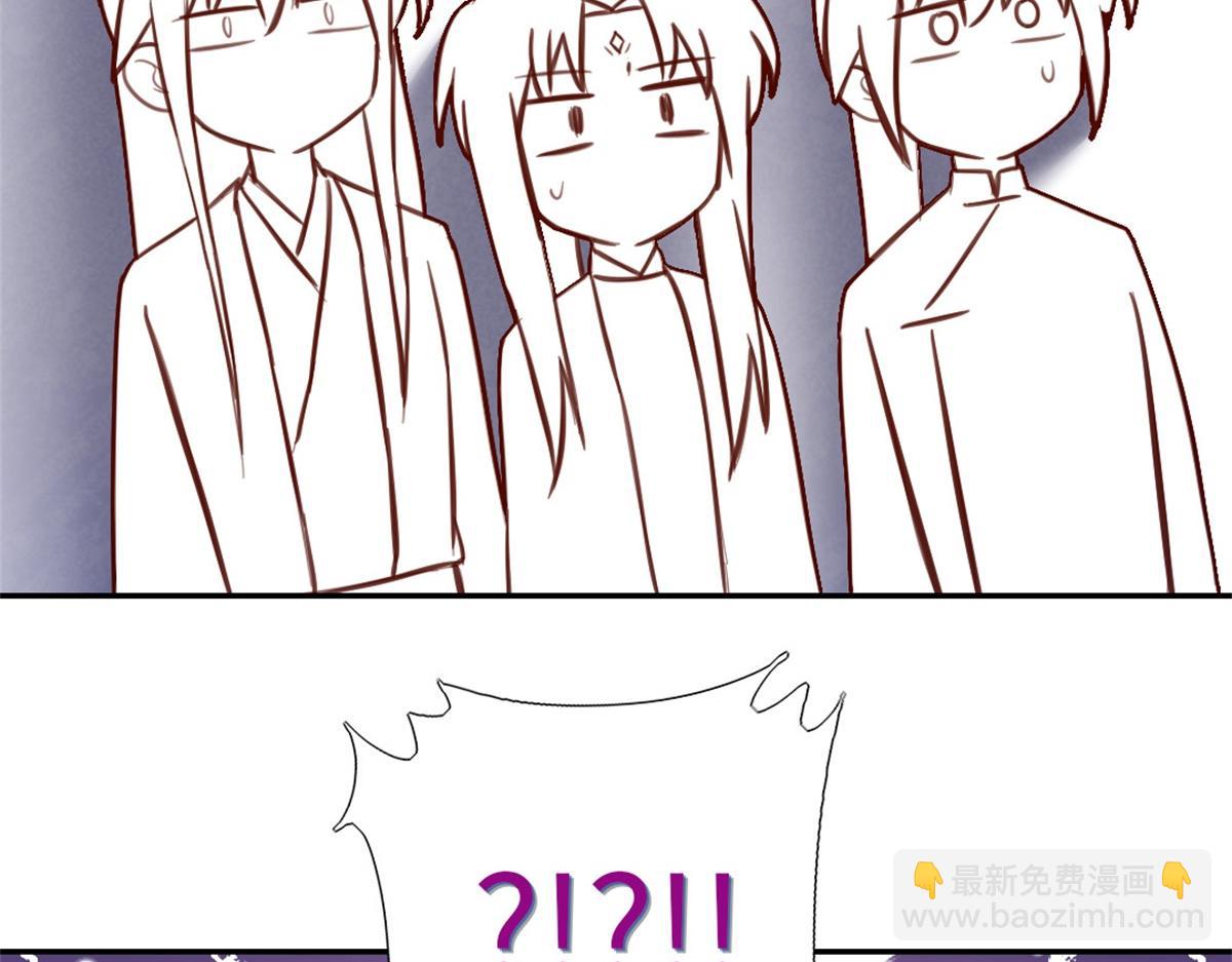 第131话 意想不到的展开(1/2)-第134话
