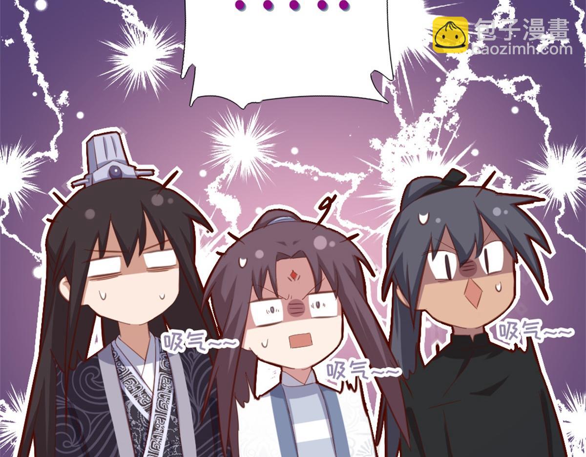 第131话 意想不到的展开(1/2)-第134话
