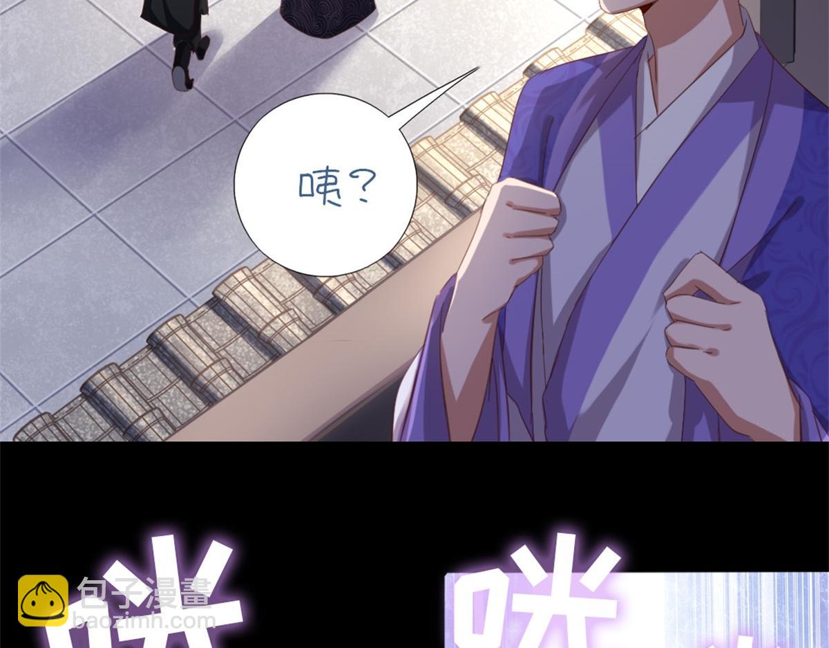 第131话 意想不到的展开(1/2)-第134话