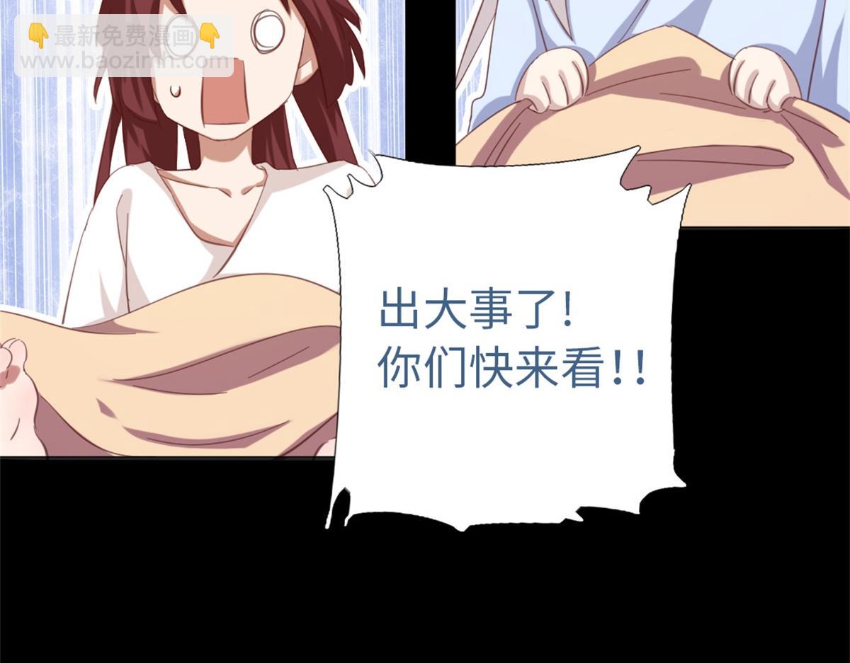 第131话 意想不到的展开(1/2)-第134话