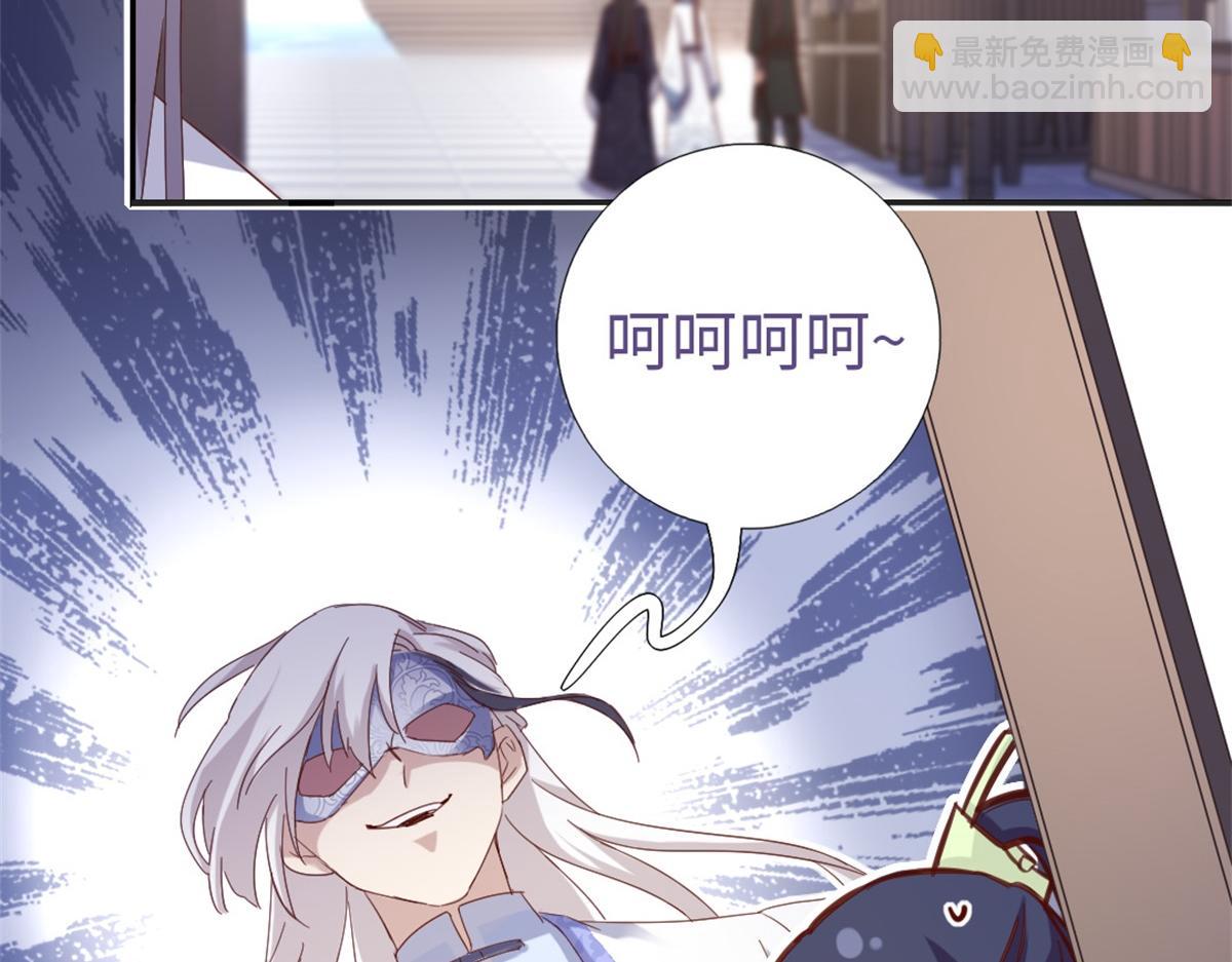 第131话 意想不到的展开(1/2)-第134话