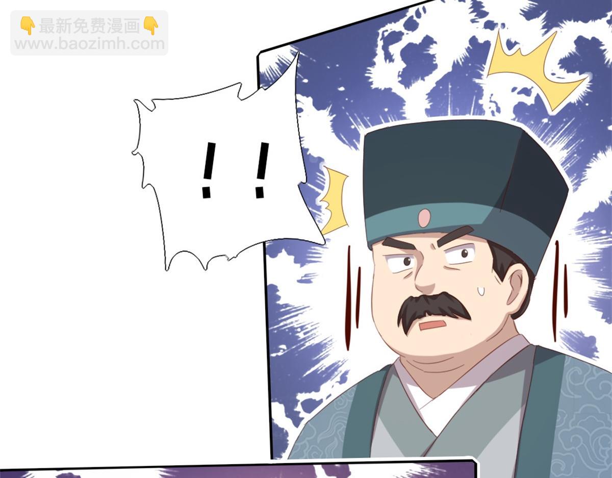 第131话 意想不到的展开(1/2)-第134话