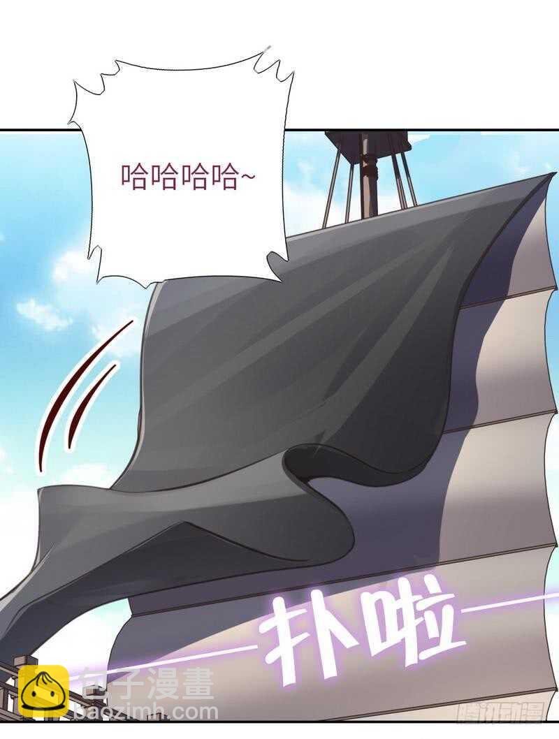第134话 毒君子现身-第138话