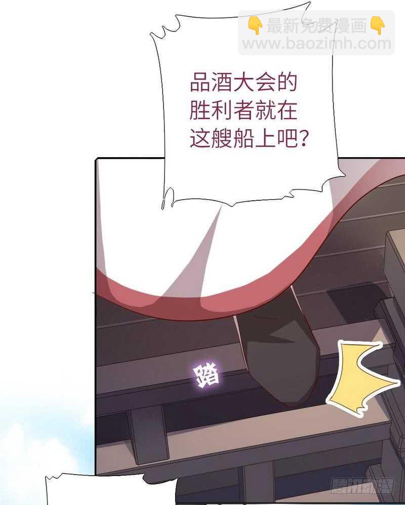 第134话 毒君子现身-第138话