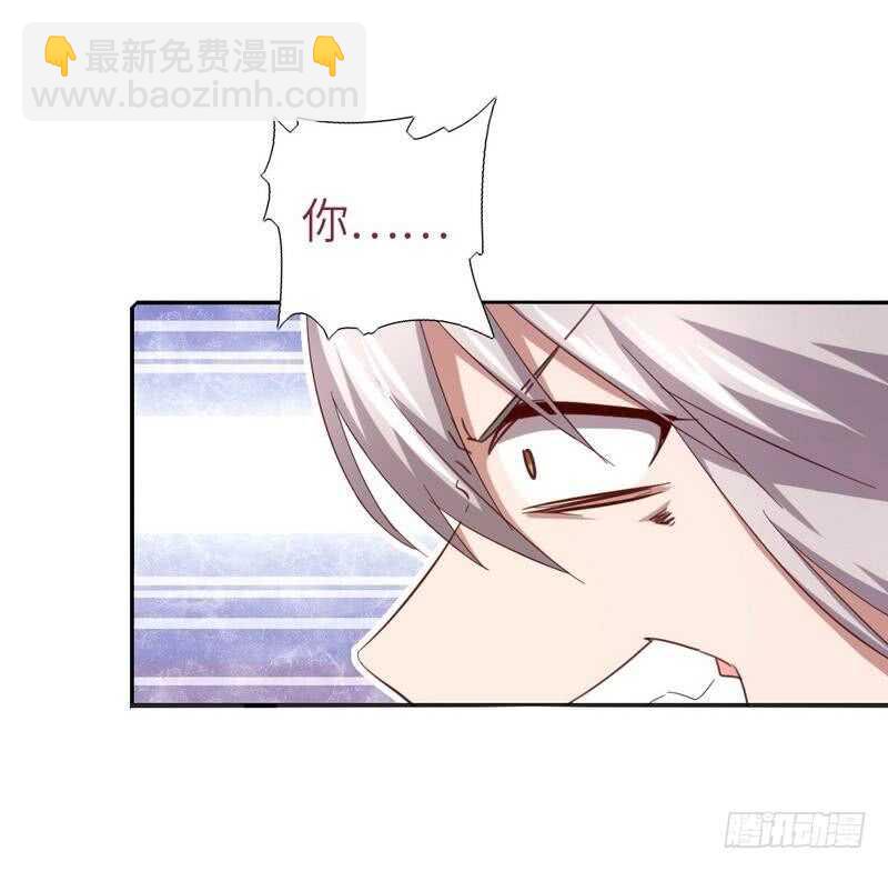 第134话 毒君子现身-第138话