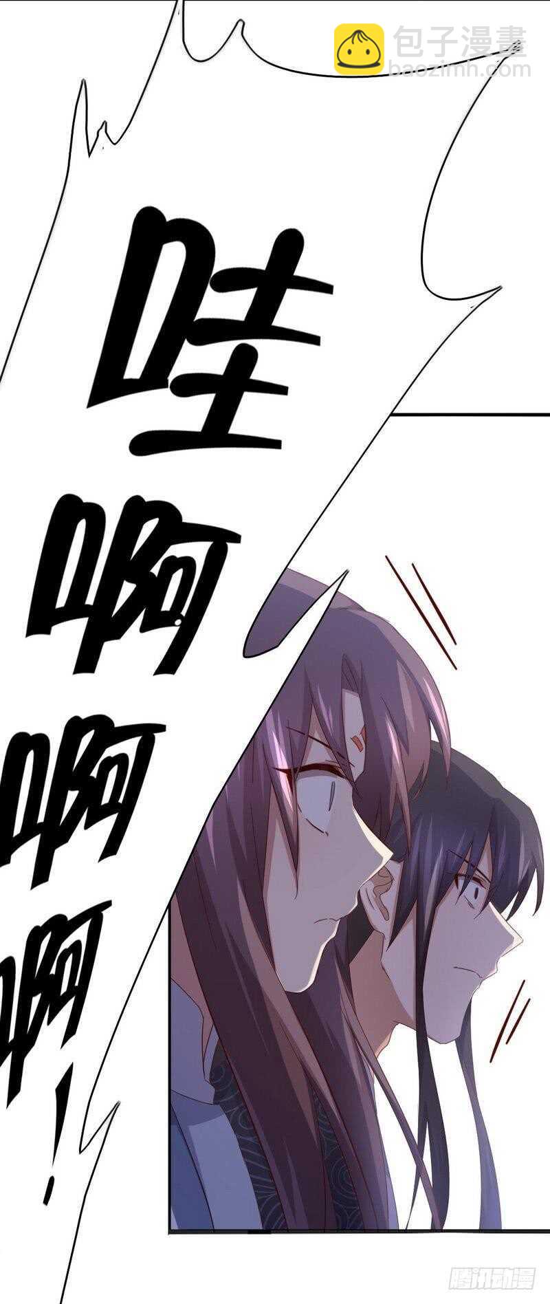 第134话 毒君子现身-第138话