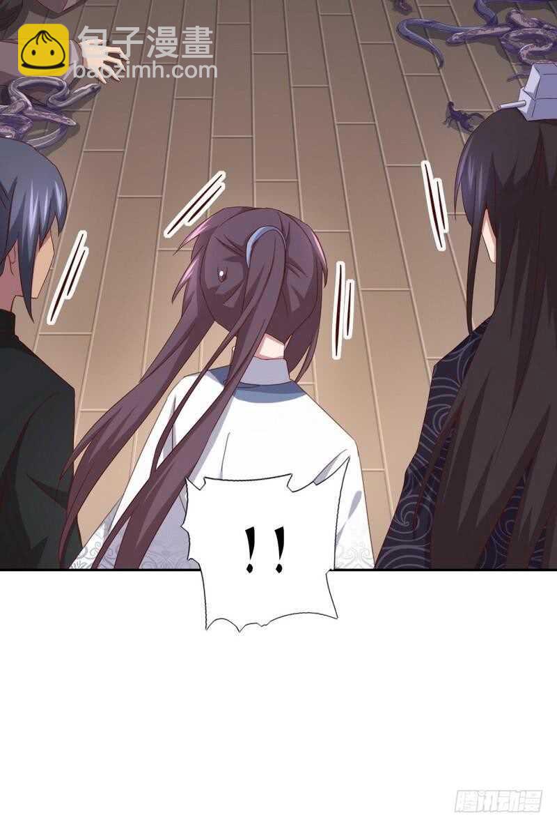 第134话 毒君子现身-第138话
