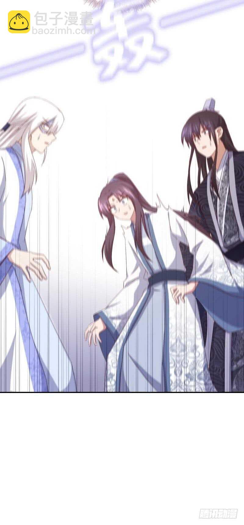 第134话 毒君子现身-第138话