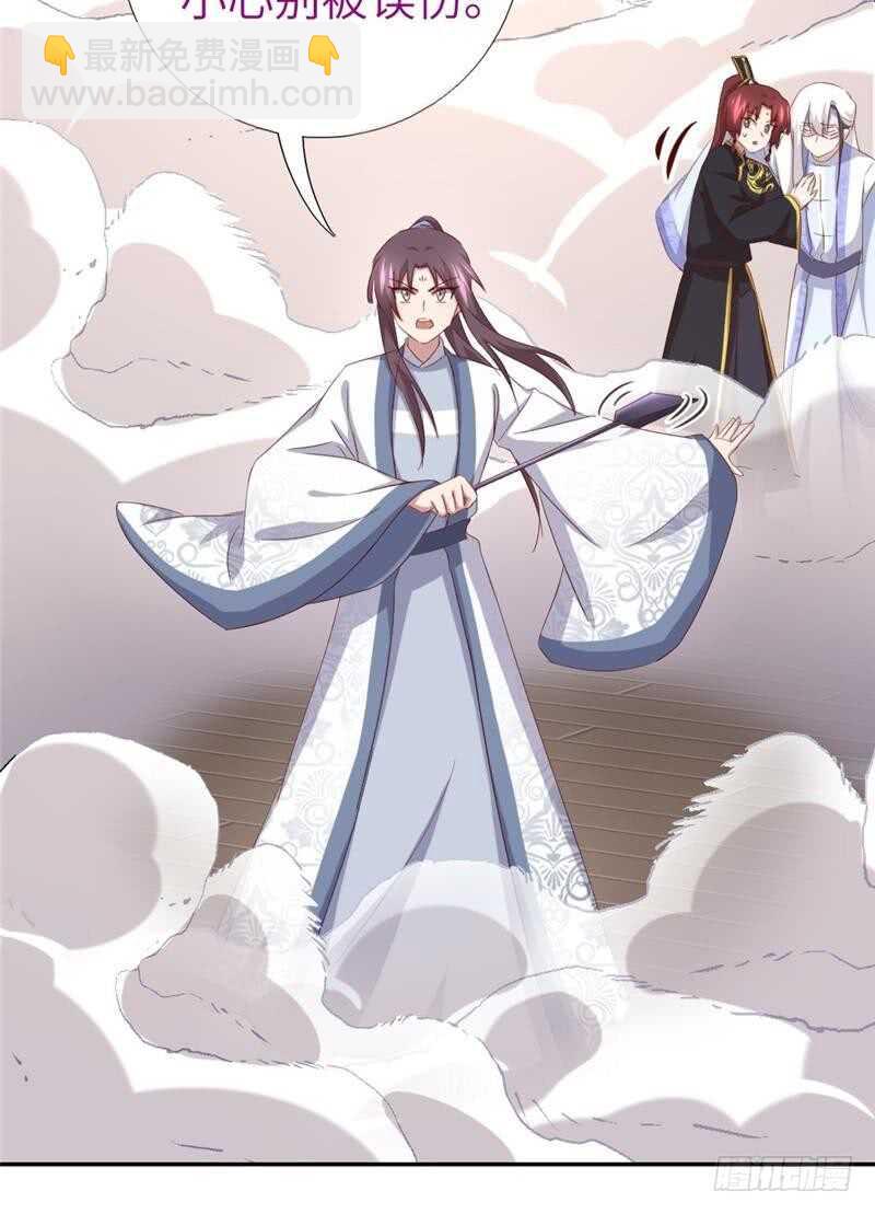 第136话 大混战-第140话