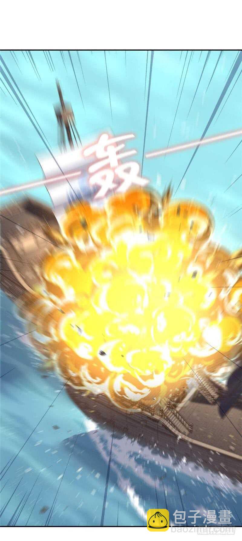 第136话 大混战-第140话