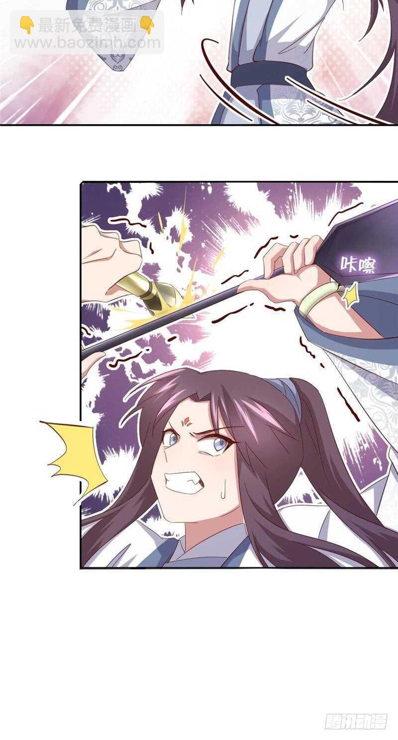 第136话 大混战-第140话