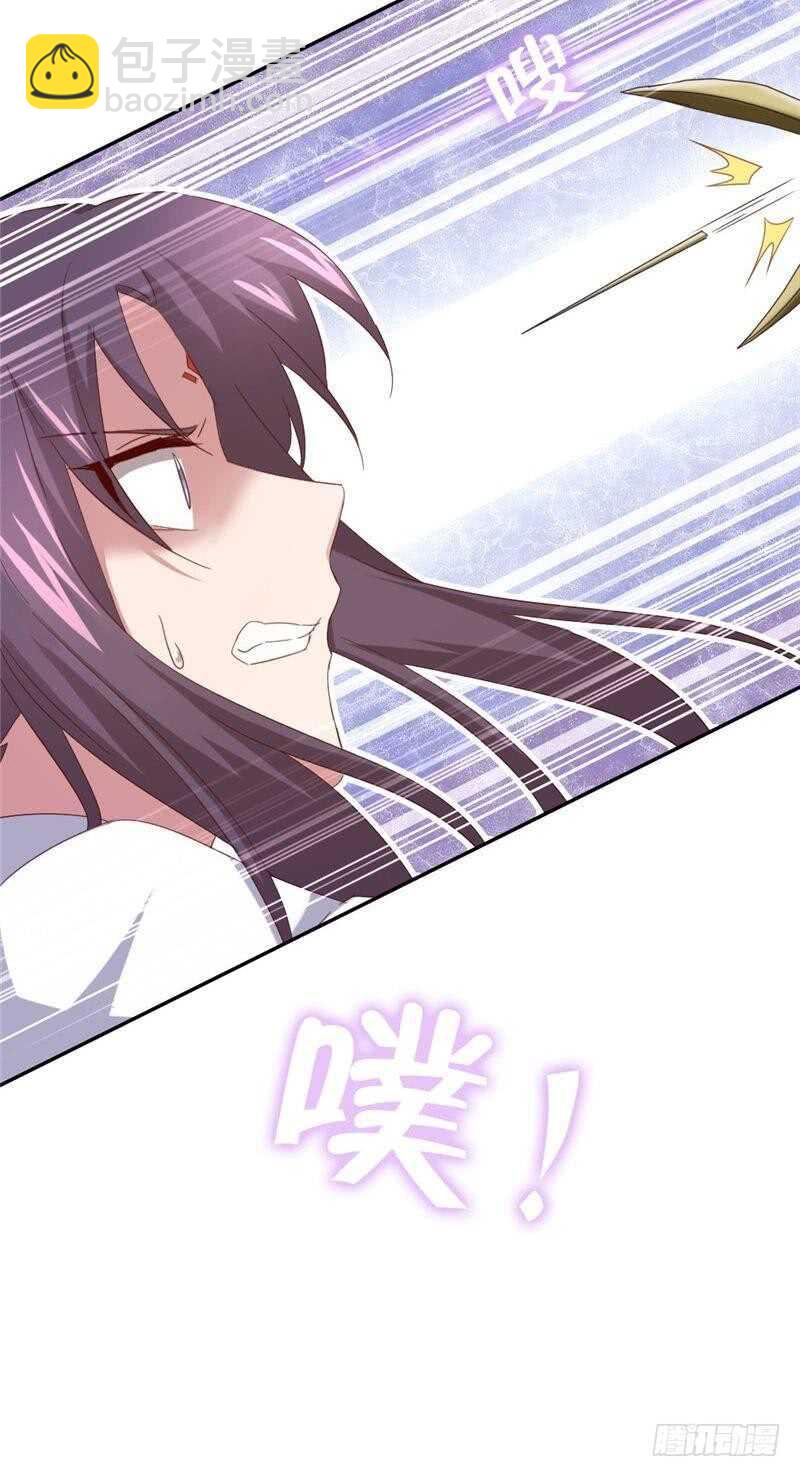 第136话 大混战-第140话