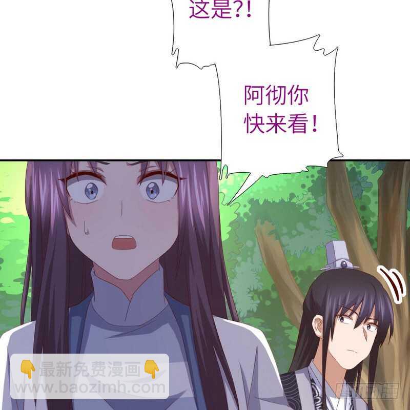 第140话 毒发-第144话
