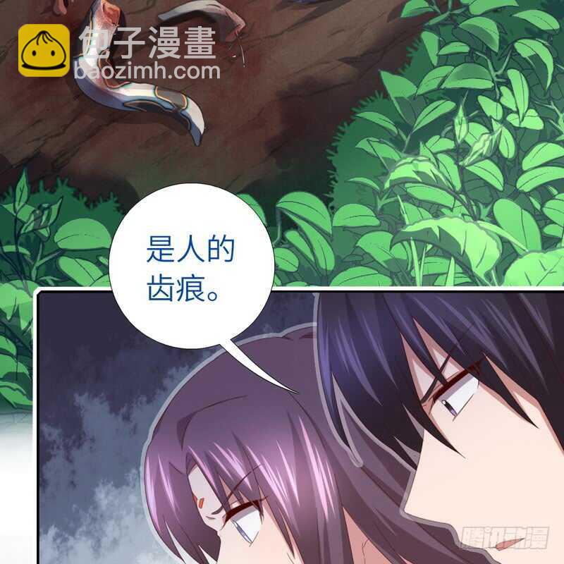 第140话 毒发-第144话