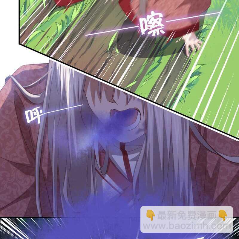 第140话 毒发-第144话