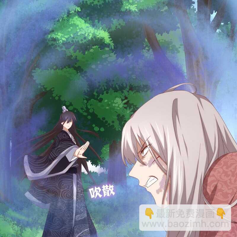 第140话 毒发-第144话