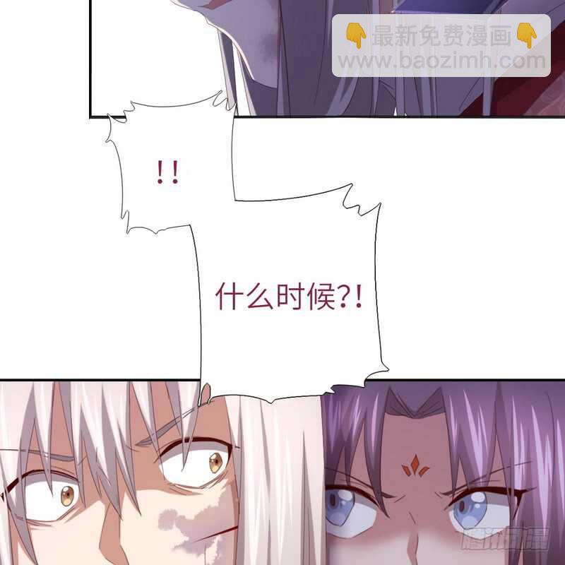 第140话 毒发-第144话