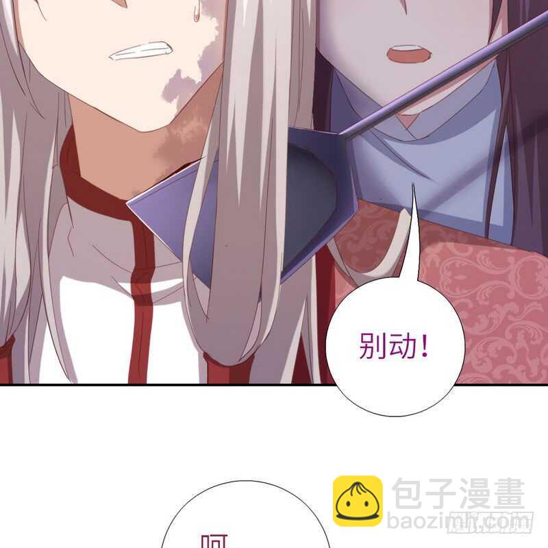 第140话 毒发-第144话
