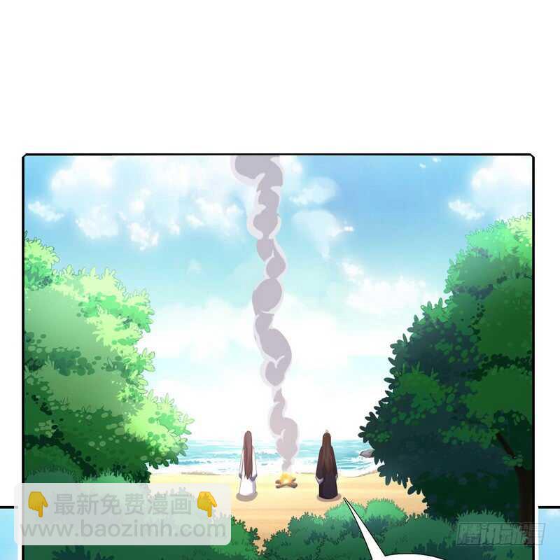 第140话 毒发-第144话