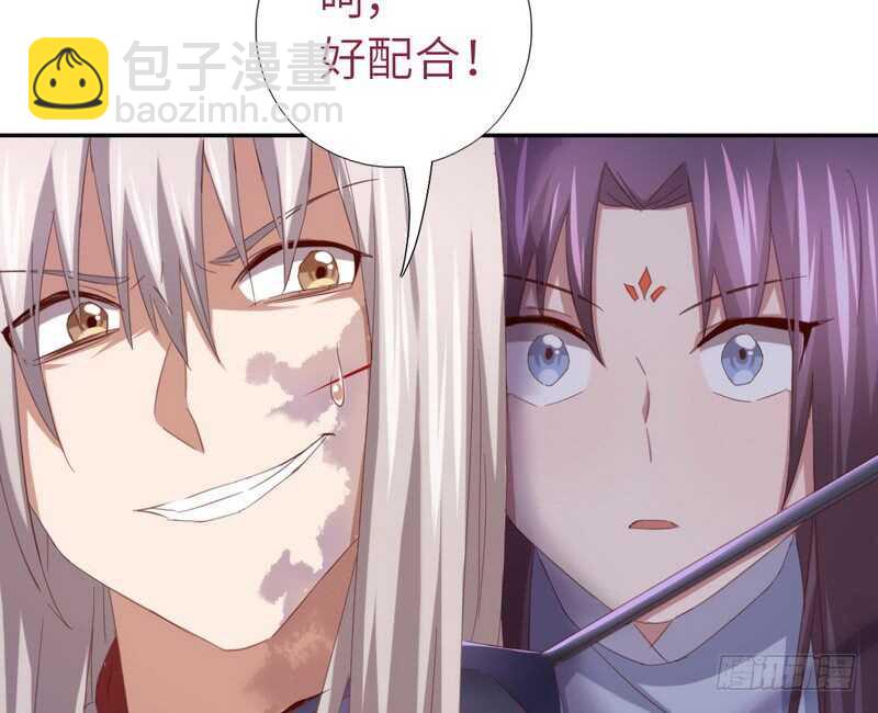 第140话 毒发-第144话