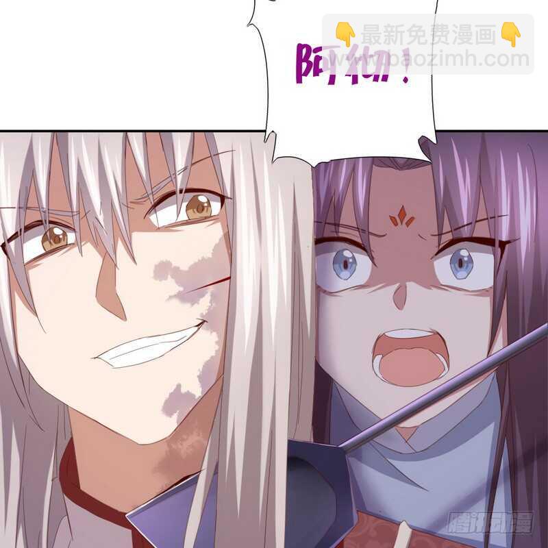 第140话 毒发-第144话