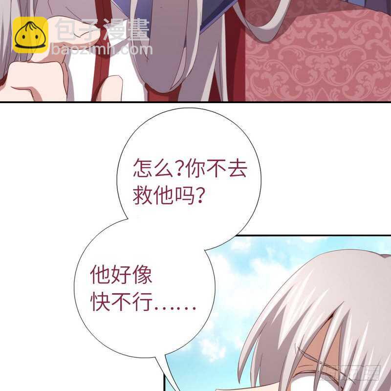 第140话 毒发-第144话