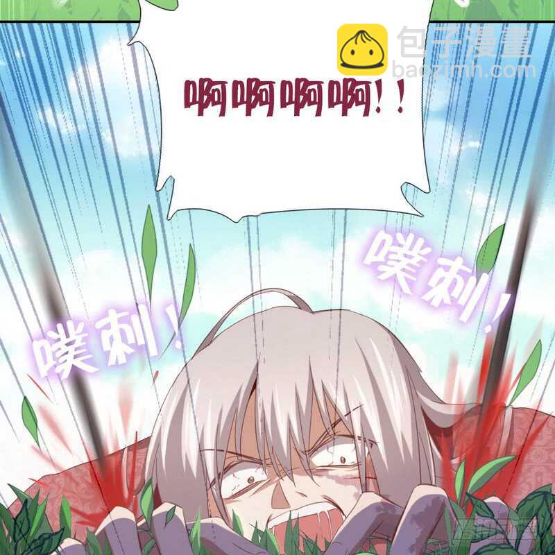 第140话 毒发-第144话