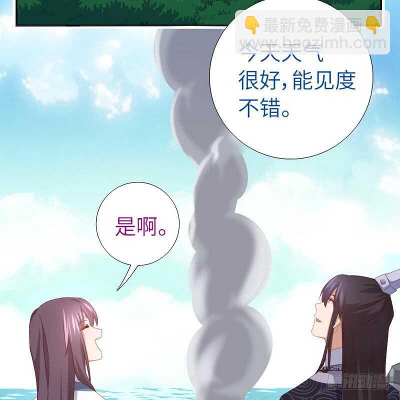 第140话 毒发-第144话