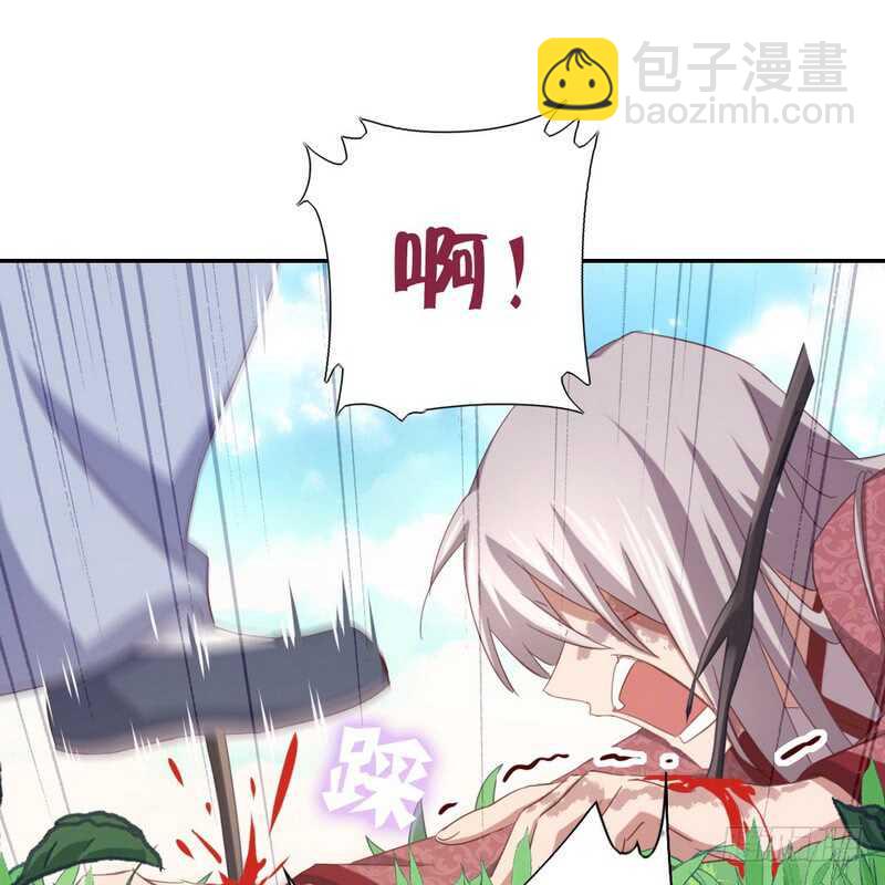 第140话 毒发-第144话