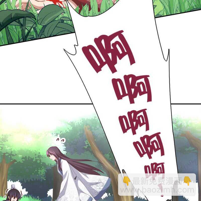 第140话 毒发-第144话