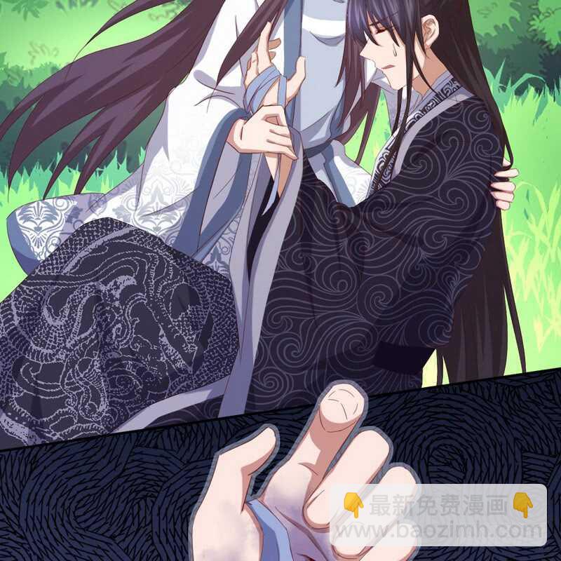 第140话 毒发-第144话