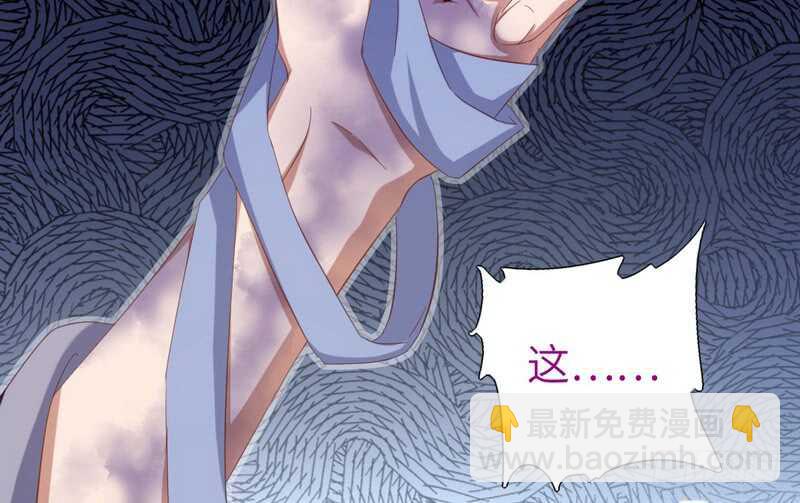 第140话 毒发-第144话